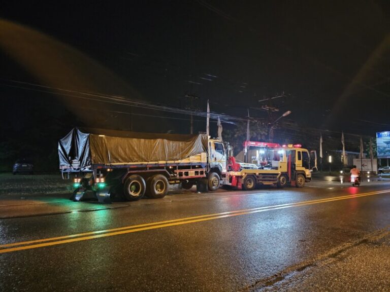 รถยกใหญ่หนองปลาไหล