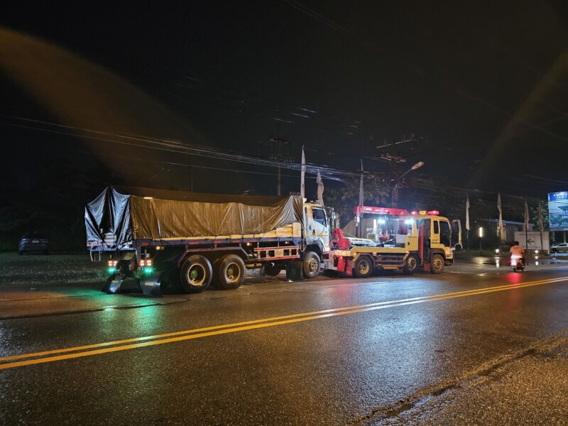 รถยกใหญ่หนองปลาไหล