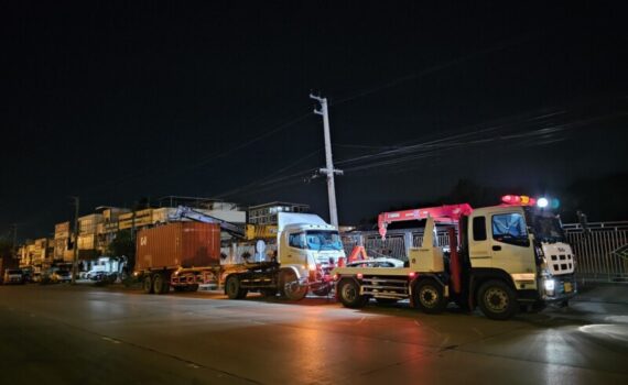 รถยกใหญ่สุขสมบูรณ์