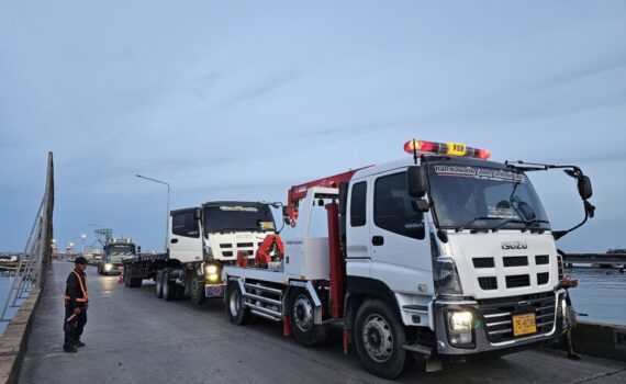 รถยกใหญ่ถนนเทศบาล1