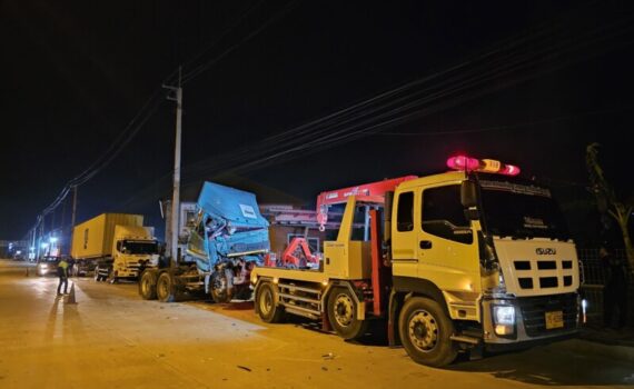 รถยกใหญ่ถนนร่วมสุขพัทยา