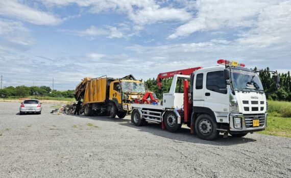 รถยกใหญ่ชัยพรวิถี