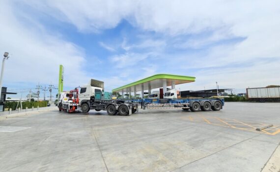 รถยกใหญ่มาบบอน