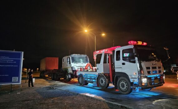 รถยกใหญ่หนองไม้แก่น