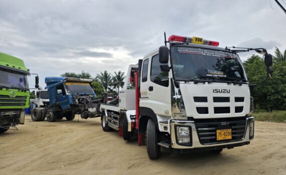 รถยกใหญ่นาจอมเทียน