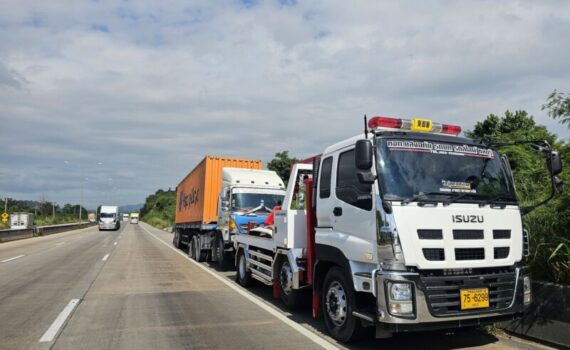 รถยกใหญ่หนองเกตุพัทยา