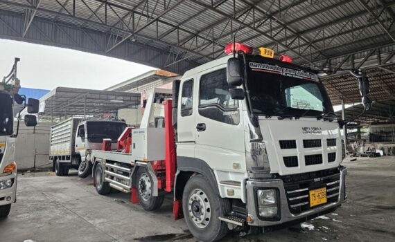 รถยกใหญ่เขาชีจรรย์