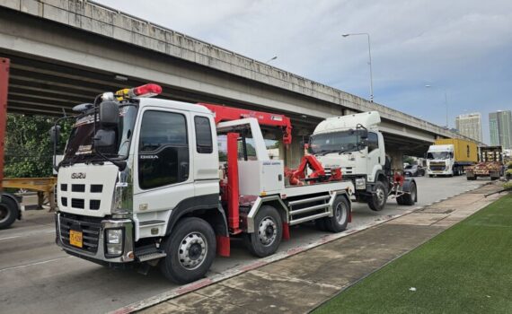 รถยกใหญ่โรงโป๊ะ