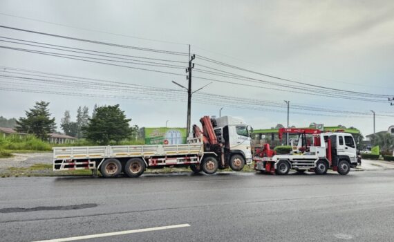 รถยกใหญ่ถนนเทพประสิทธิ์