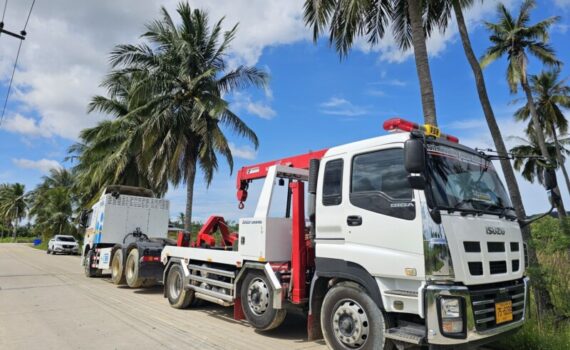 รถยกใหญ่นาเกลือ