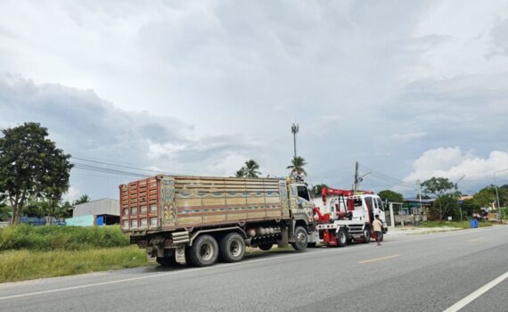 รถยกใหญ่อมตะซิตี้