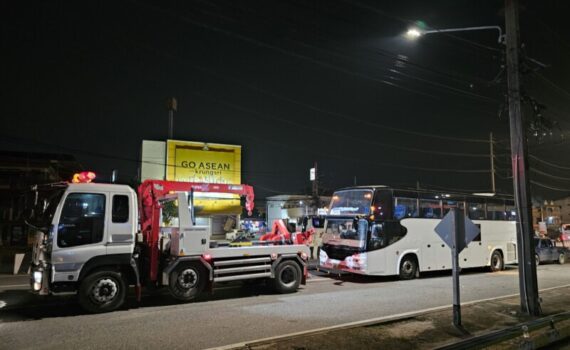 รถยกใหญ่หนองปรือ